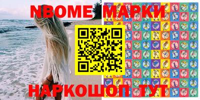 экстази Бугуруслан
