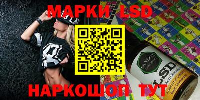 мефедрон VHQ Бузулук