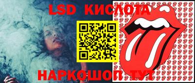 прущая мука Будённовск