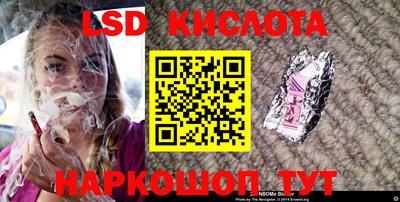 мефедрон VHQ Бузулук