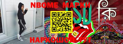 экстази Бугуруслан