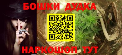 экстази Бугуруслан