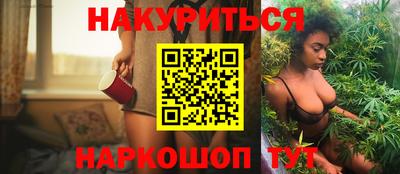 прущая мука Будённовск