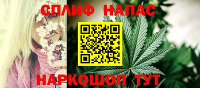 экстази Бугуруслан
