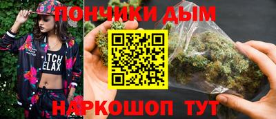 мефедрон VHQ Бузулук