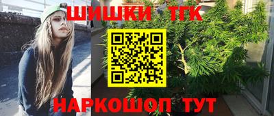 мефедрон VHQ Бузулук