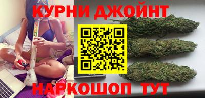 мефедрон VHQ Бузулук