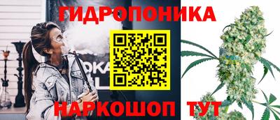 экстази Бугуруслан