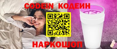 экстази Бугуруслан