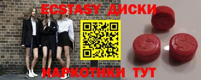 прущая мука Будённовск