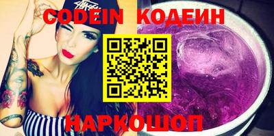 экстази Бугуруслан