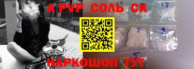 экстази Бугуруслан