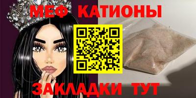 экстази Бугуруслан