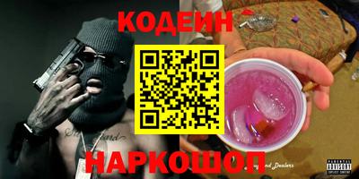 экстази Бугуруслан